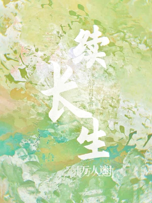 许昌圣达电气有限公司