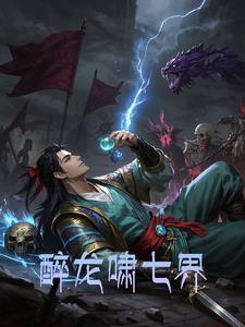 醉龙湖粽子介绍